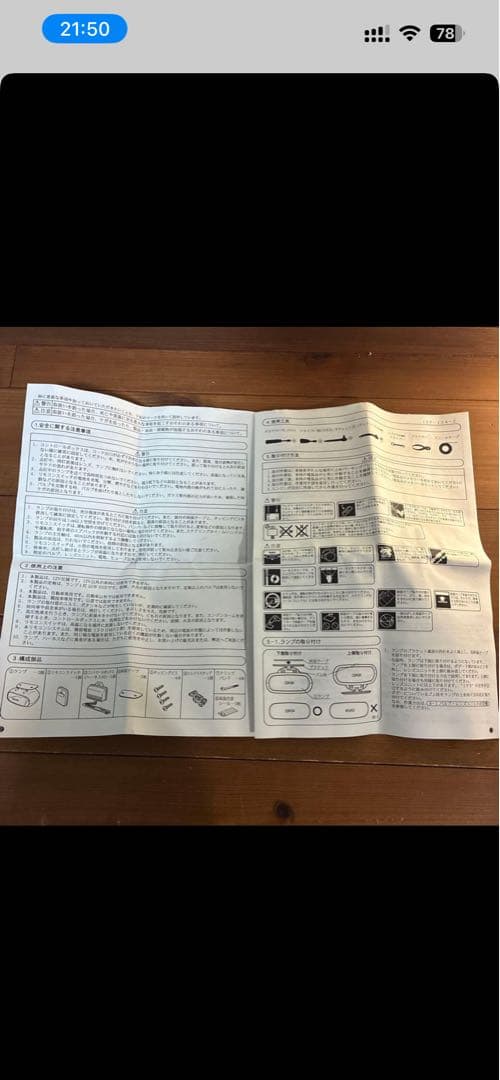 White Blue LENS 。。。