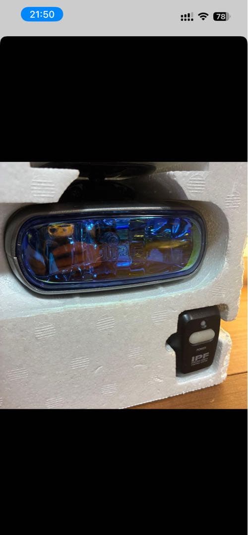 White Blue LENS 。。。