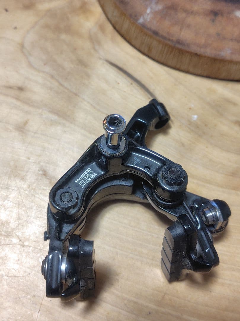 【値下げ】SHIMANO BR-R9200 フロント用