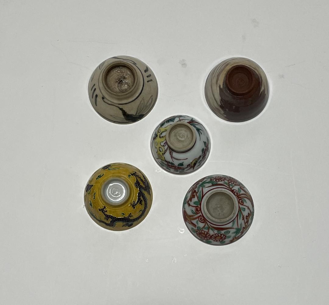 酒盃　　５種・５客セット　　永楽盃　永楽善五郎作　専用箱付　ぐい吞み