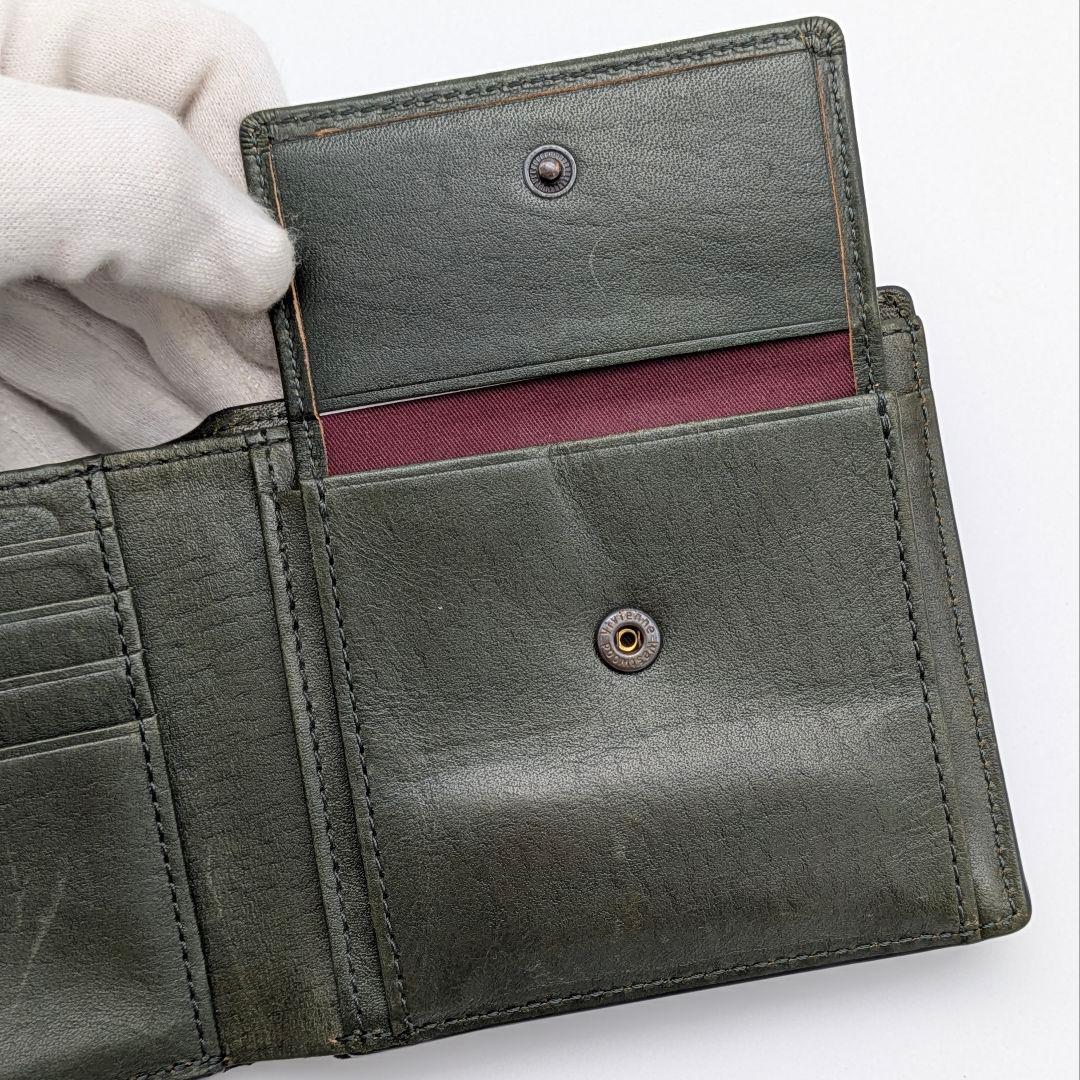 ヴィヴィアンウエストウッド ２つ折り財布 グリーン コッパー 小銭入れ