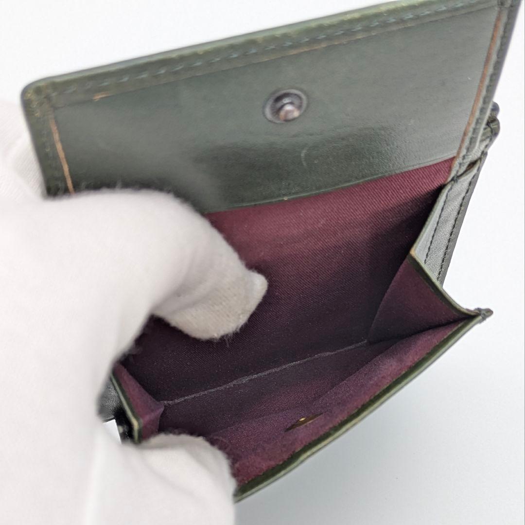 ヴィヴィアンウエストウッド ２つ折り財布 グリーン コッパー 小銭入れ