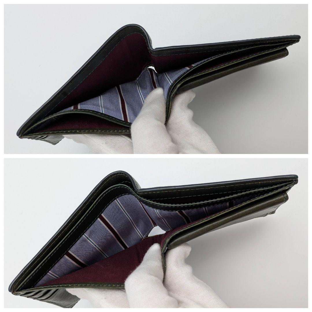 ヴィヴィアンウエストウッド ２つ折り財布 グリーン コッパー 小銭入れ