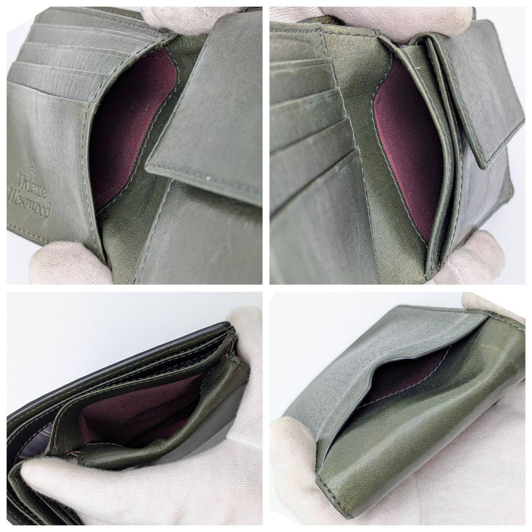 ヴィヴィアンウエストウッド ２つ折り財布 グリーン コッパー 小銭入れ