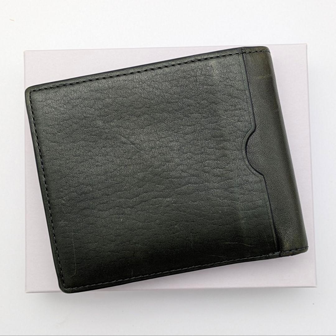 ヴィヴィアンウエストウッド ２つ折り財布 グリーン コッパー 小銭入れ