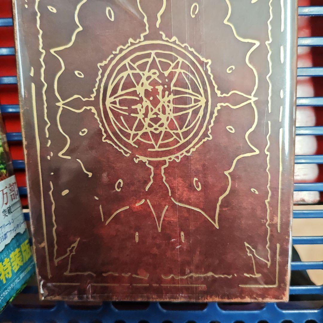 葬送のフリーレン 特装版6+ 7巻 オールキャラトランプ付き