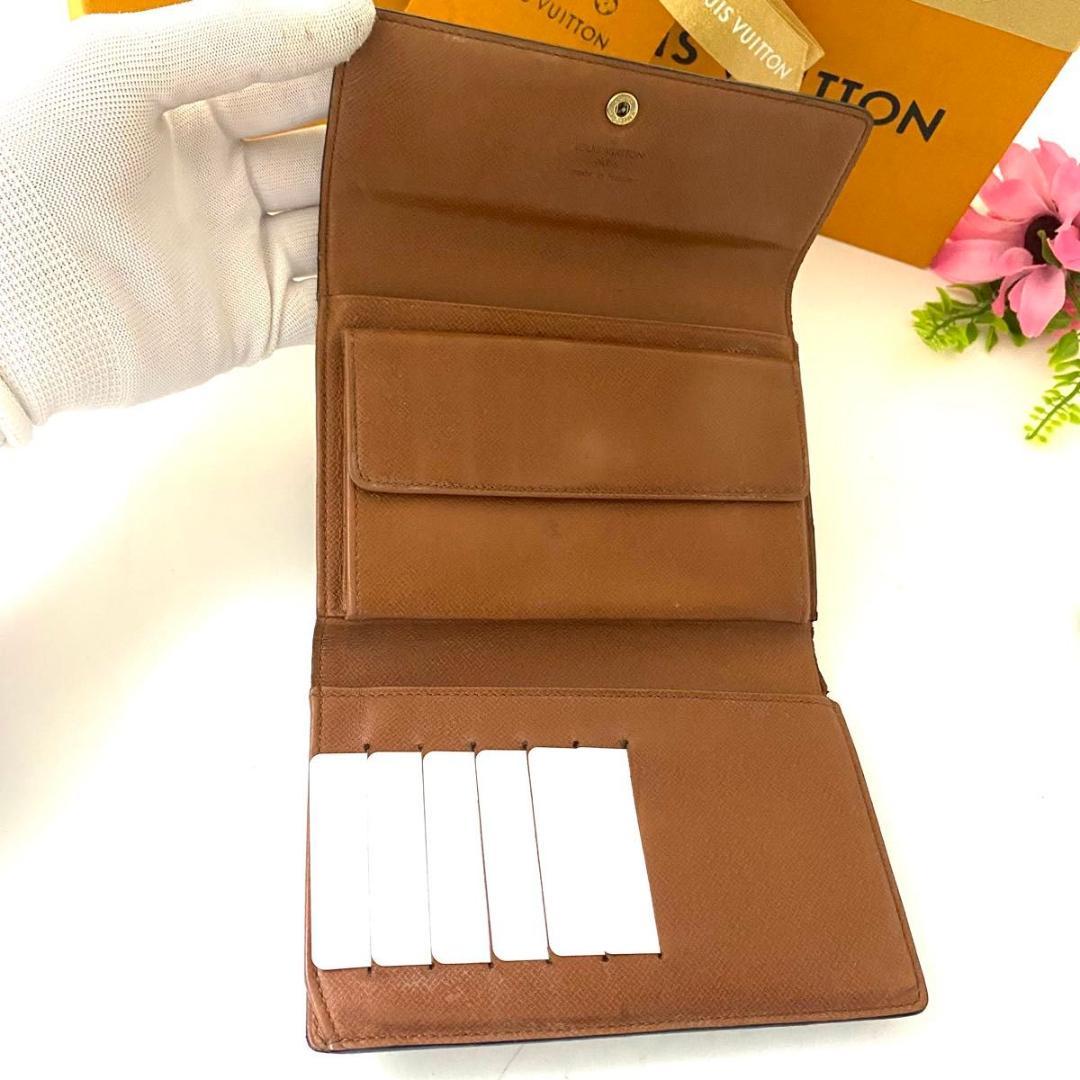 ルイ ヴィトン◎ポルトトレゾール エテュイパピエ モノグラム 三つ折り財布 茶色