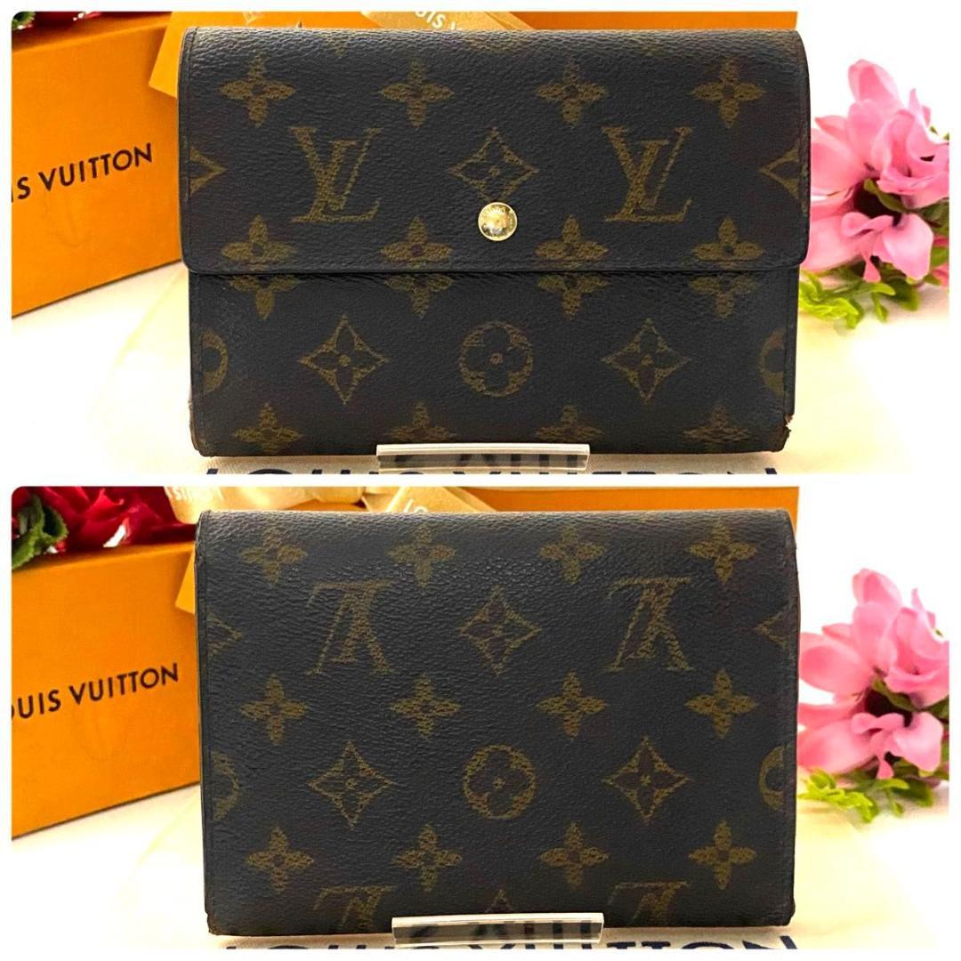 ルイ ヴィトン◎ポルトトレゾール エテュイパピエ モノグラム 三つ折り財布 茶色