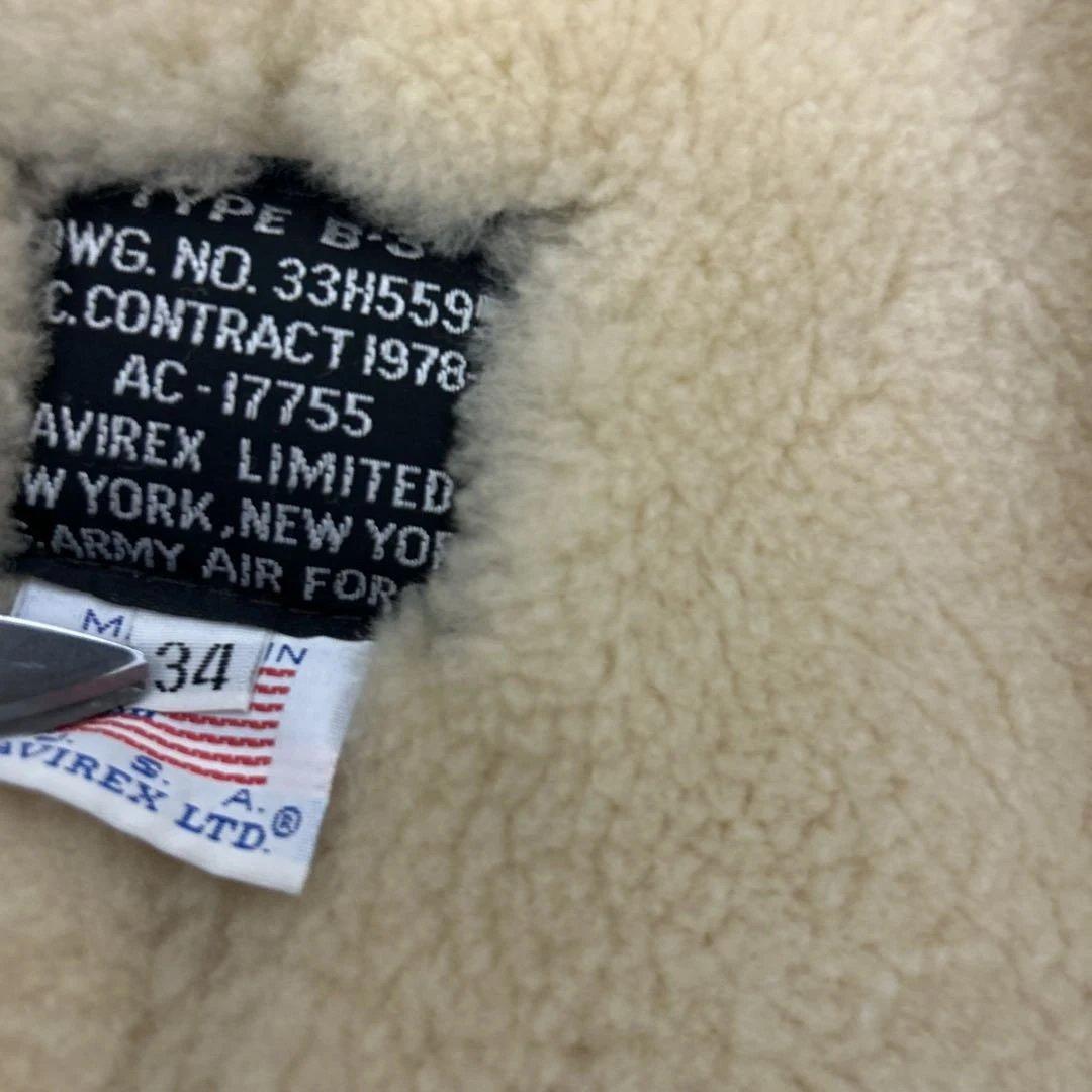 AVIREX B-3 フライトジャケット ムートン ボア 羊革 レザー 茶 34