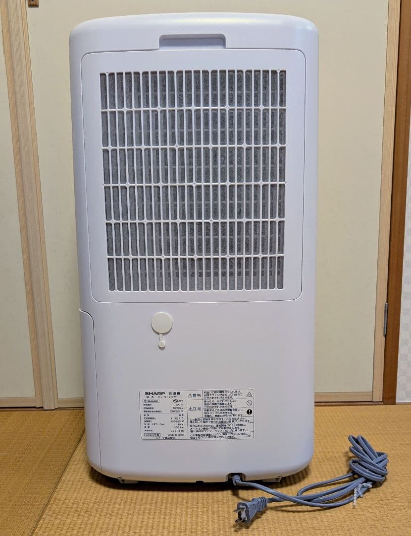 し*こ様 【動作確認済み】SHARP CV-N120-W 除湿機 2023年製