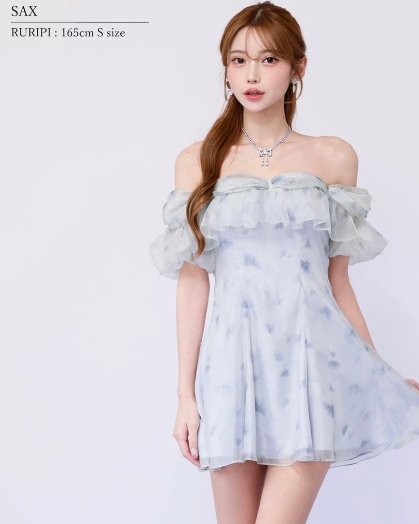 エンジェルアール　AR26802