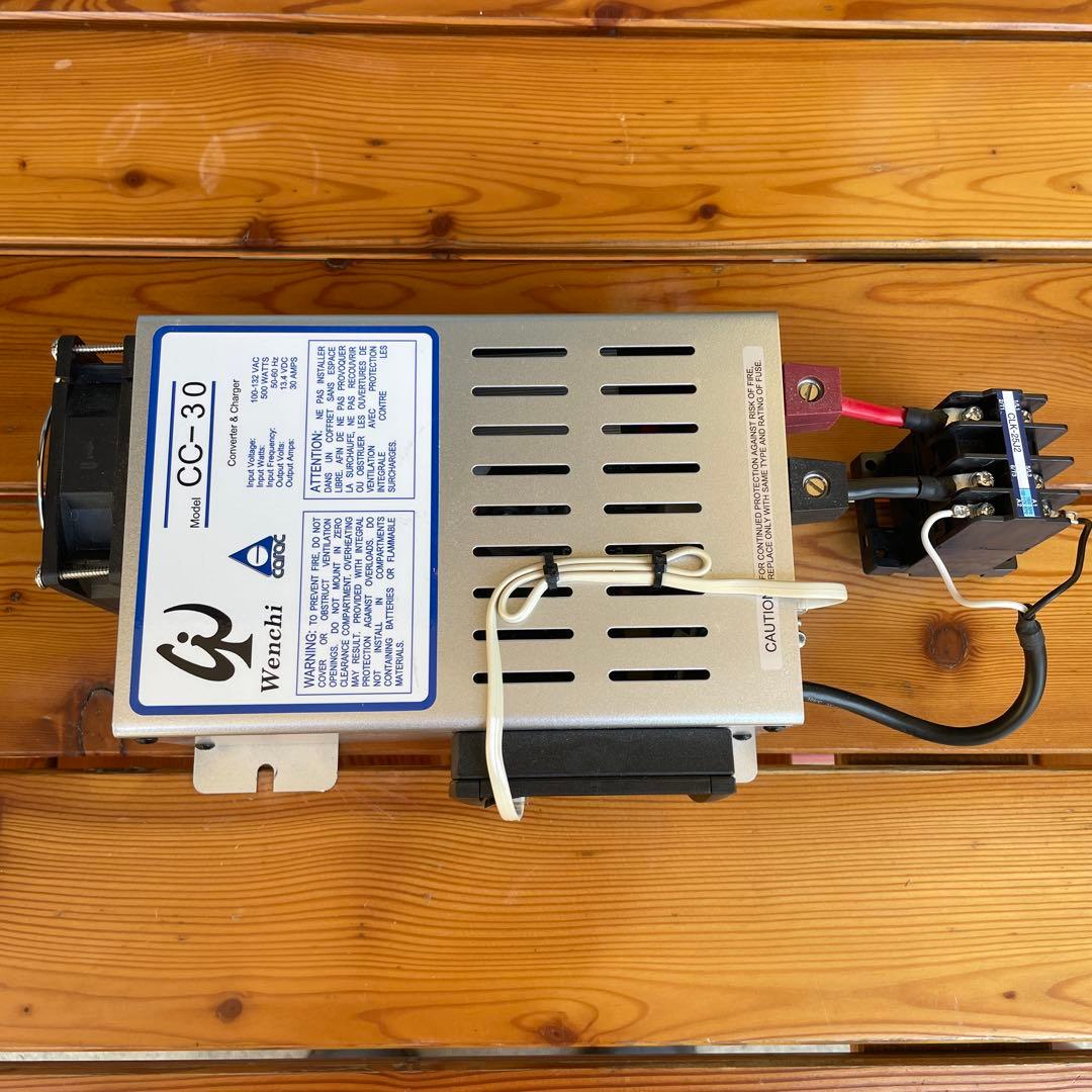 Wenchi CC-30 AC-DC充電器　30A キャンピングカー