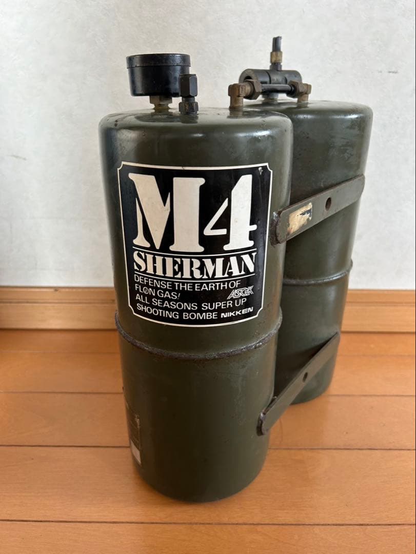 トイガン用　エアタンク