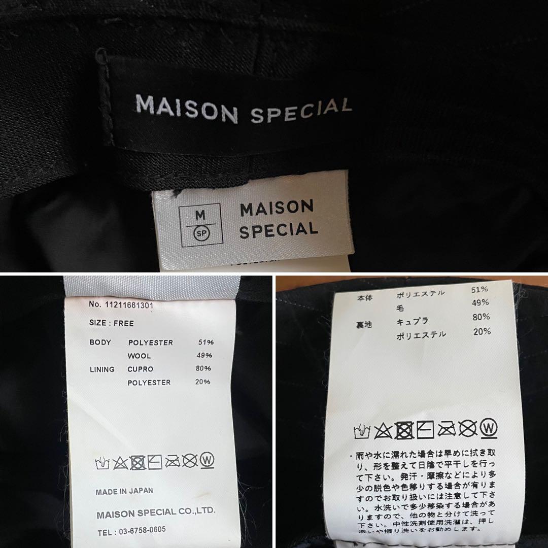 MAISON SPECIAL マルチファブリック メトロハット ブラック
