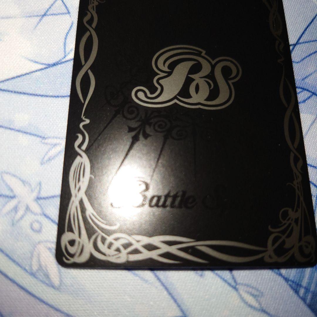 バトスピ アルテミックシールド シークレット