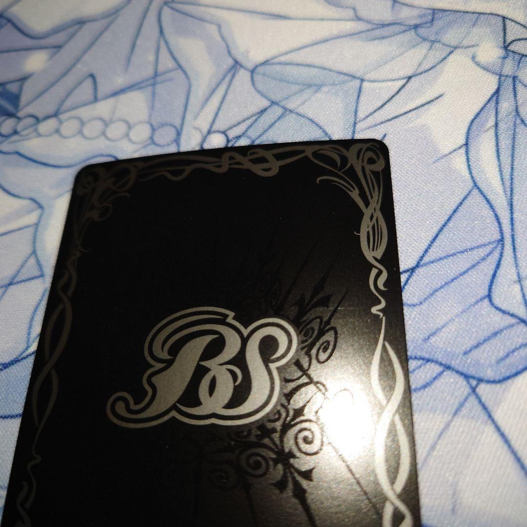 バトスピ アルテミックシールド シークレット