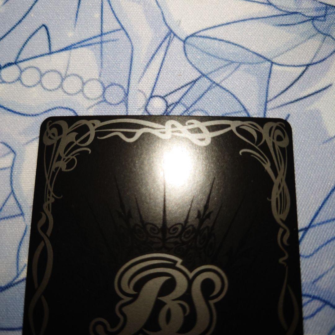 バトスピ アルテミックシールド シークレット