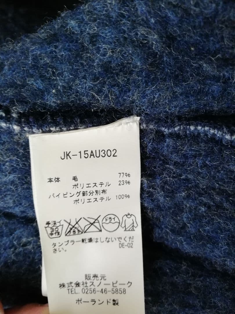  Peak　ウールフリースジャケット