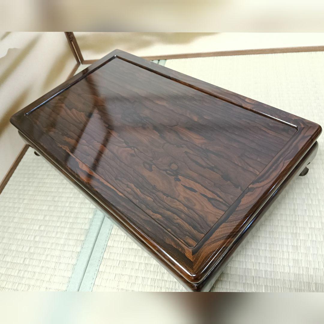 AK73 黒柿 平卓 花台 香炉台 盆栽台 飾り台 箱入 美品