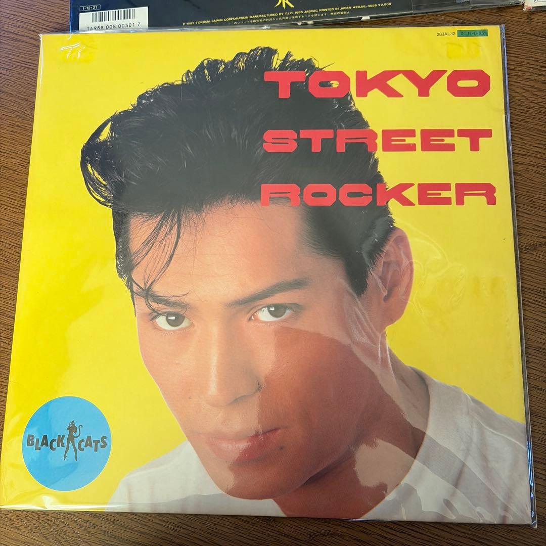 BLACK CATS レコードセット