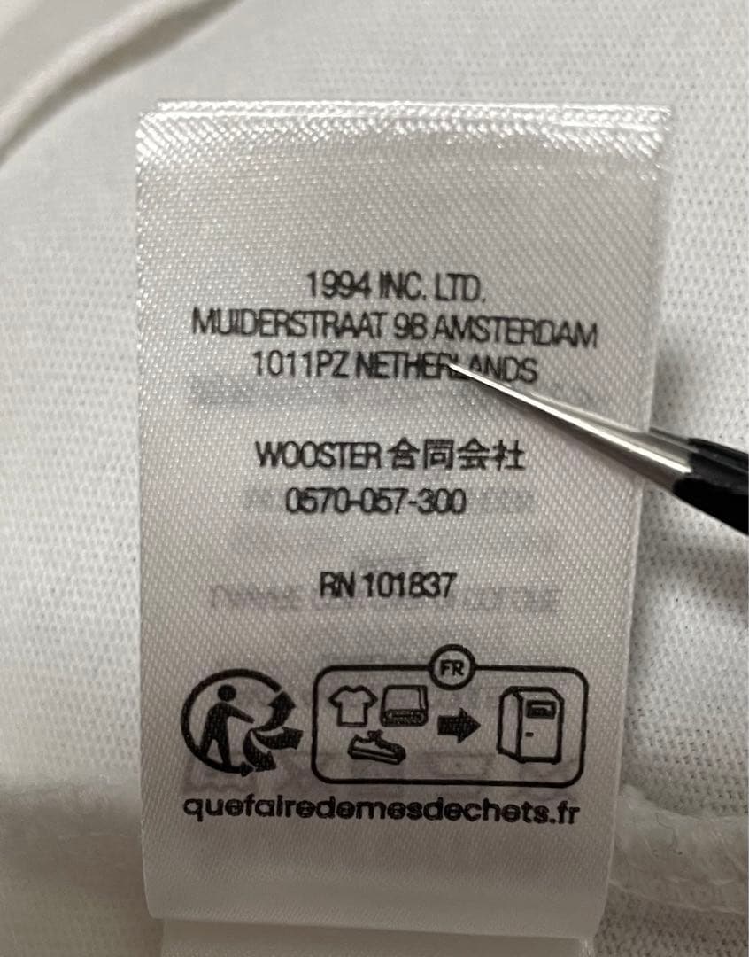 supreme スモールロゴ　ロングtシャツ