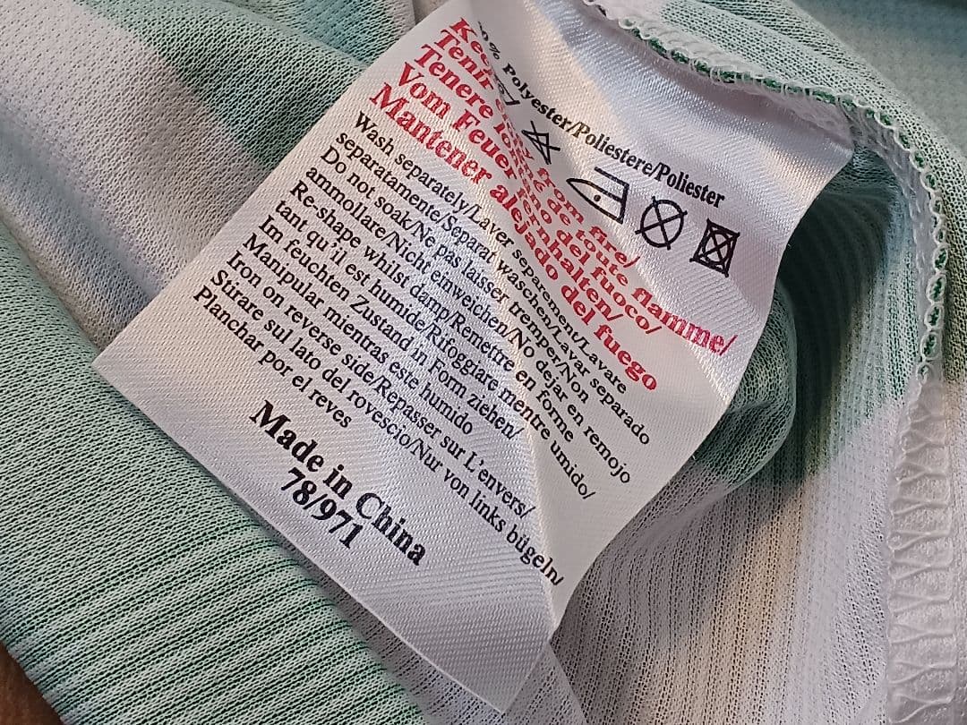 Umbro セルティック ユニフォーム 2003-04 Lサイズ 未使用