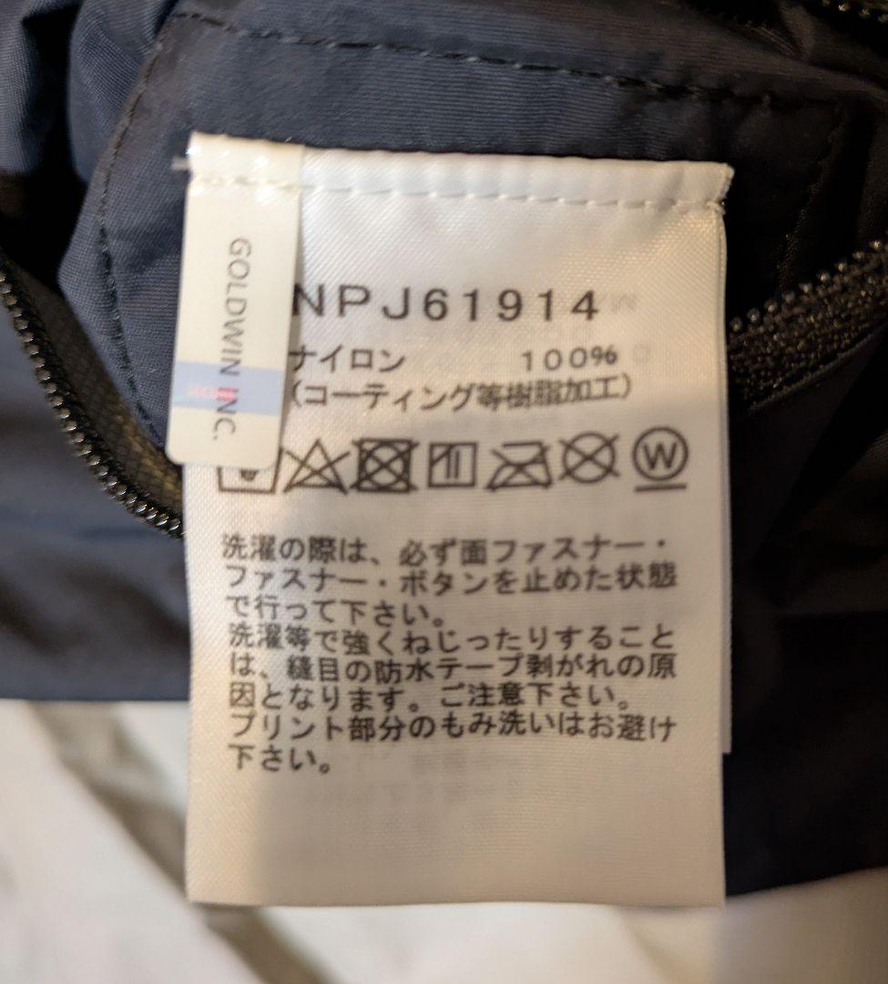 ☆ノースフェイス☆ドットショットジャケット☆サイズ150☆美品