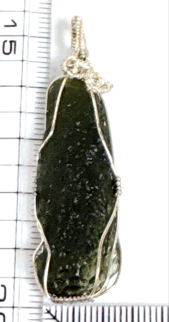 天然モルダバイト￼ワイヤーペンダントNO25-2476