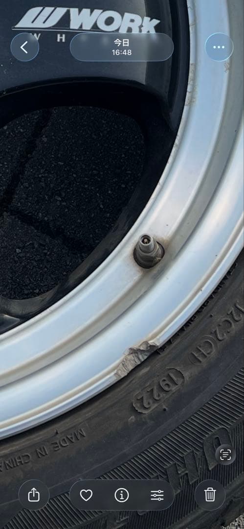 WORK ホイール(XTRAP S1HC)ハイエース