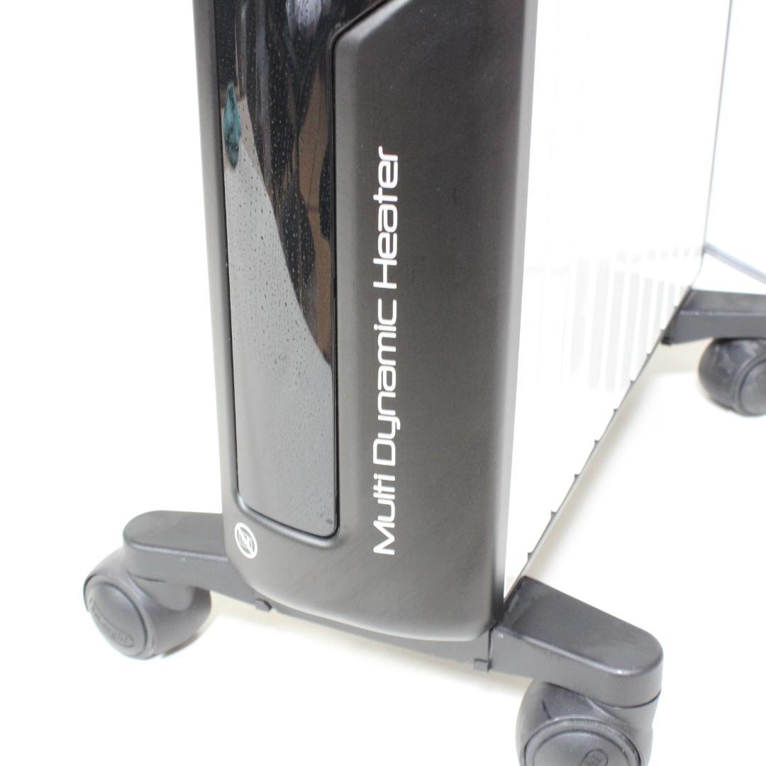 DeLonghi デロンギ マルチダイナミックヒーター MDHS15 美品