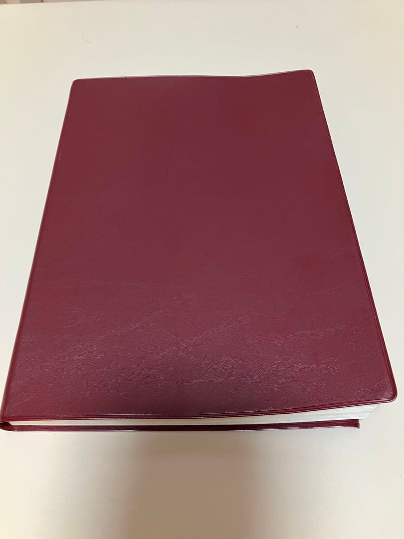 令和・萬年暦　（携帯版）　メンタル風水