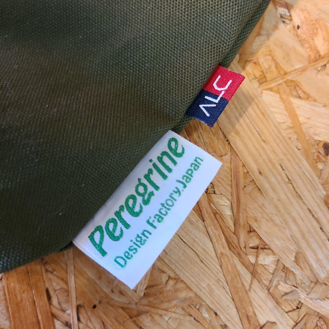 ペレグリンファニチャー アレキサンダーリーチャン SK8 テーブル