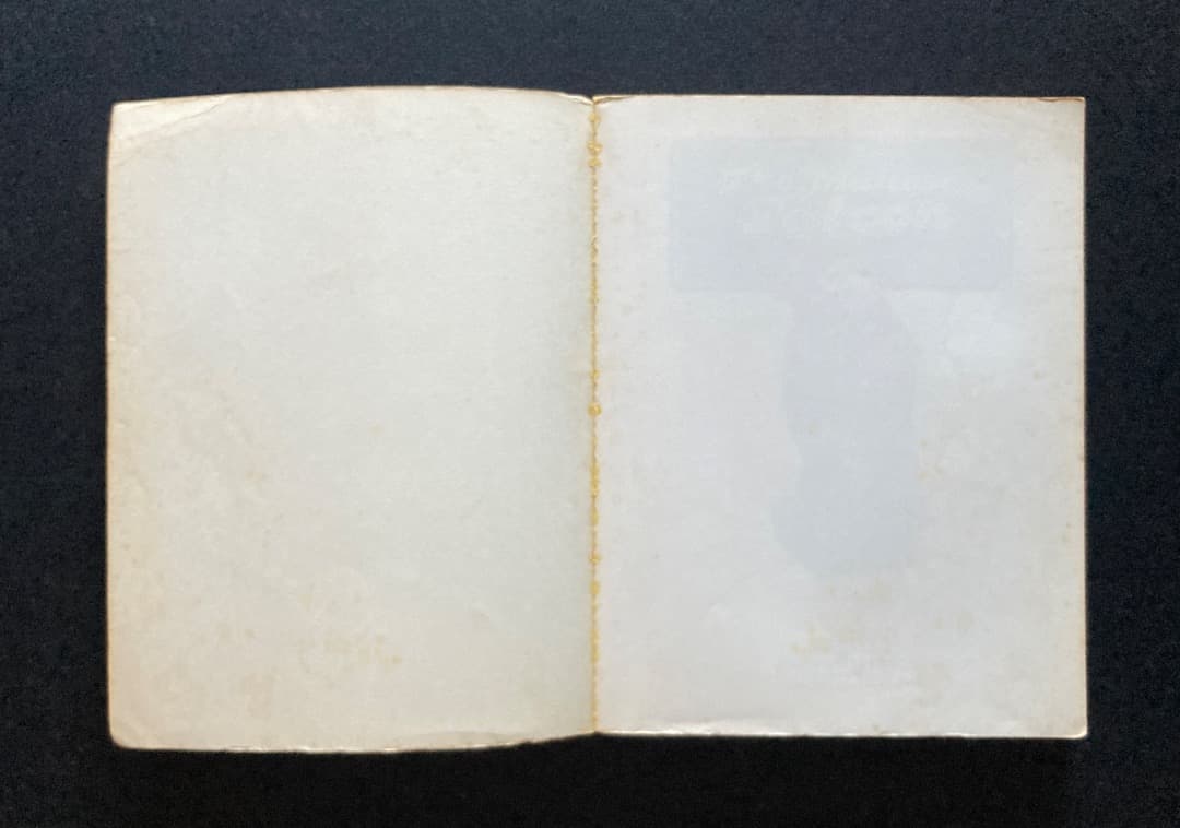 No.563『（英文）映画マルタの鷹 全シーン』