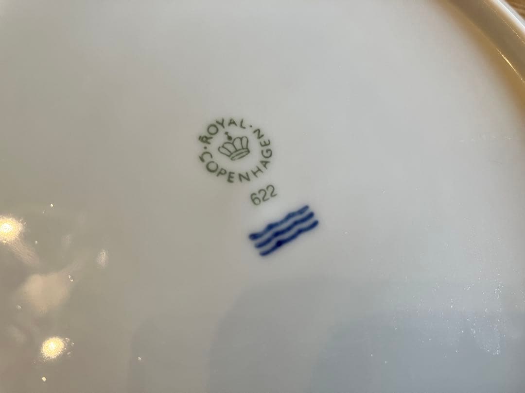 ロイヤルコペンハーゲン　ホワイトフルーテッドハーフレース　22プレート×2