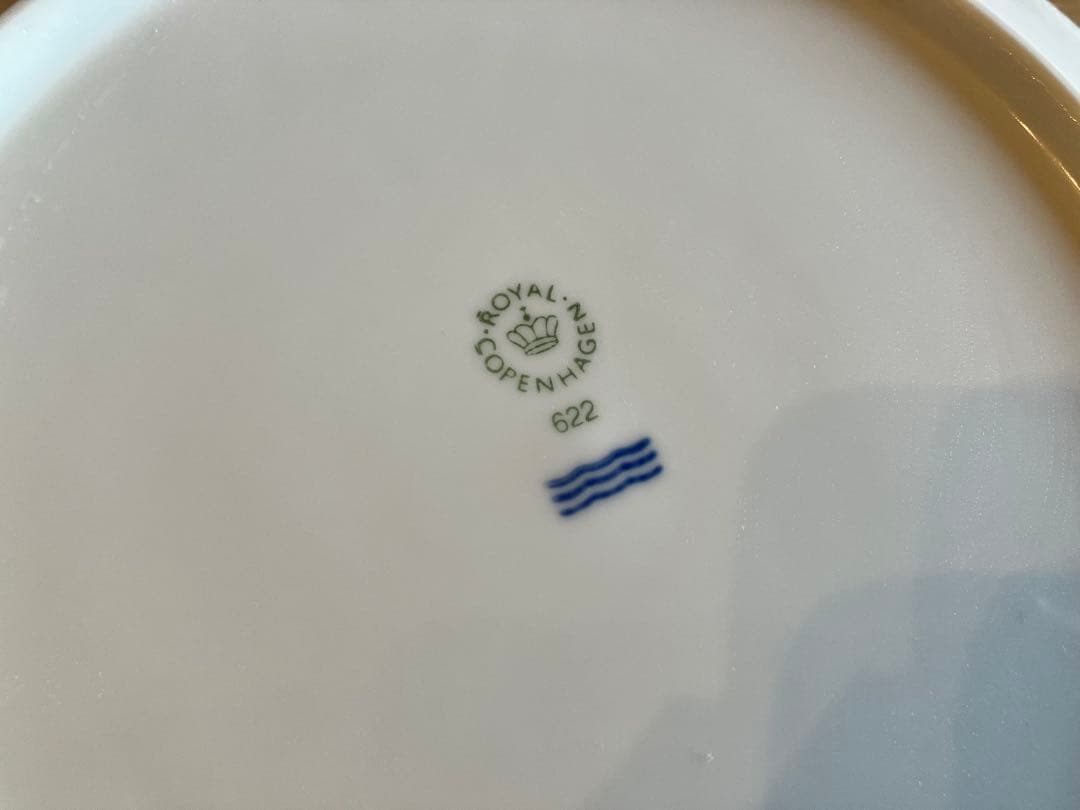 ロイヤルコペンハーゲン　ホワイトフルーテッドハーフレース　22プレート×2