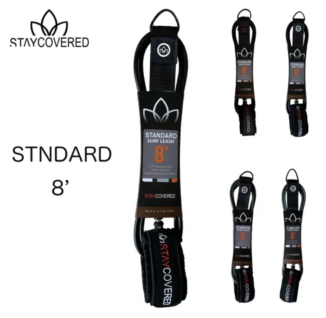 送料込　LOVE MACHINE V Bowls 8'0\" ライアンラブレース