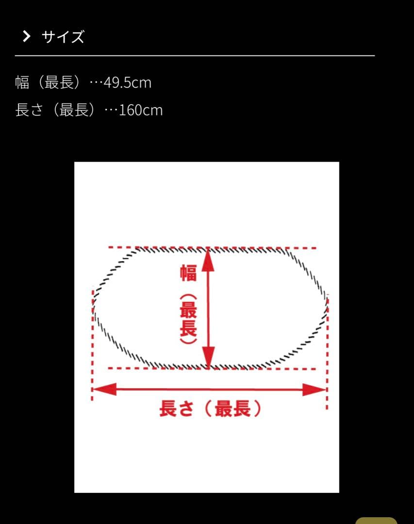 JENNE ジェンヌ　ネイビー ファーケープ　お値下げ