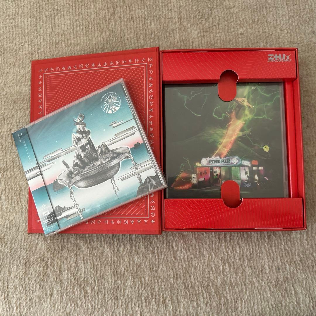 ずっと真夜中でいいのに。CD・BluRayセット