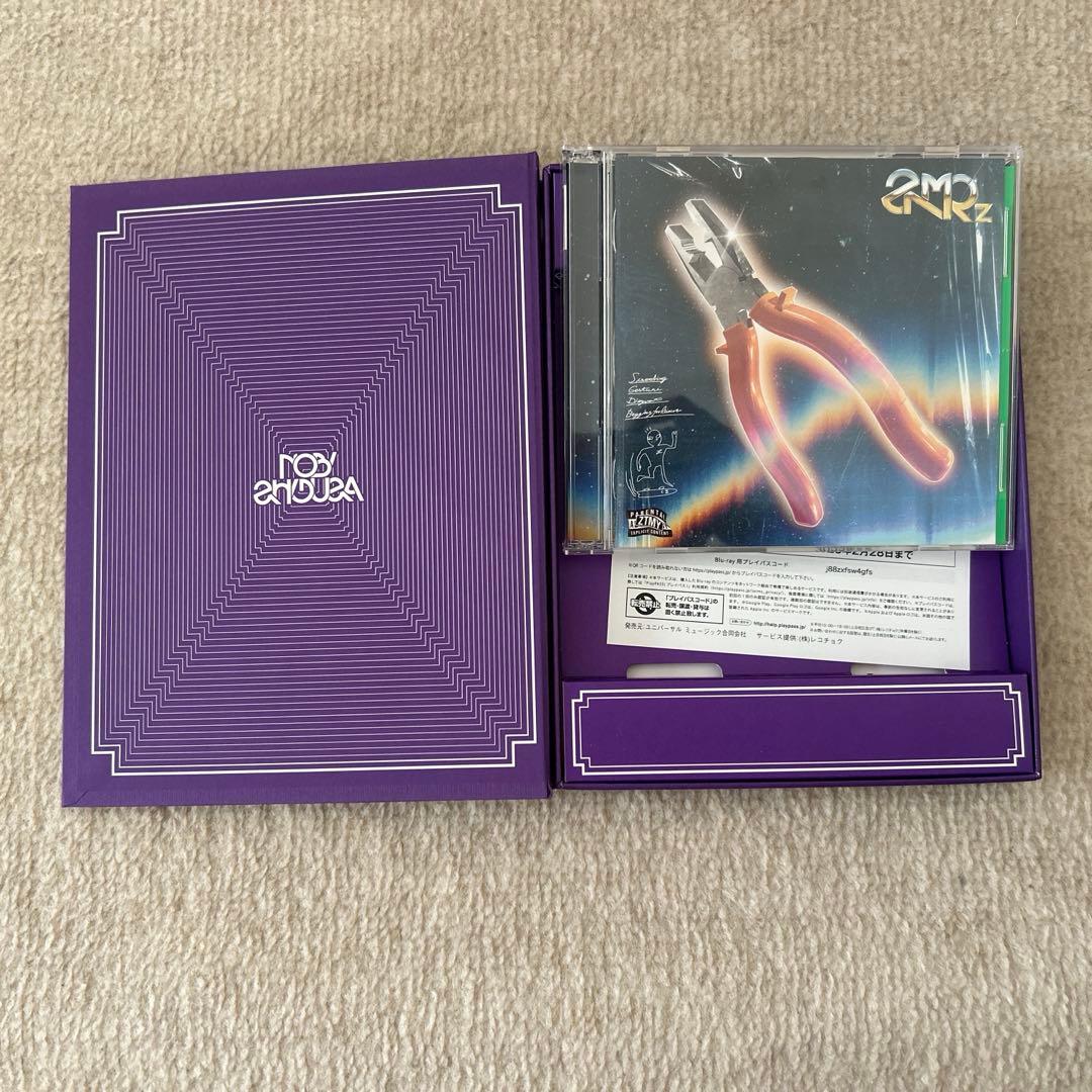 ずっと真夜中でいいのに。CD・BluRayセット