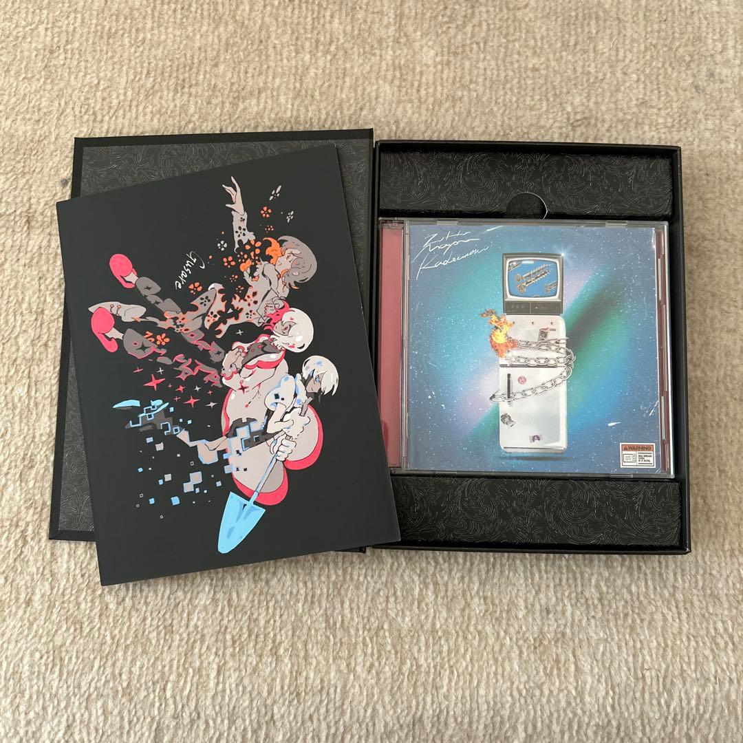 ずっと真夜中でいいのに。CD・BluRayセット