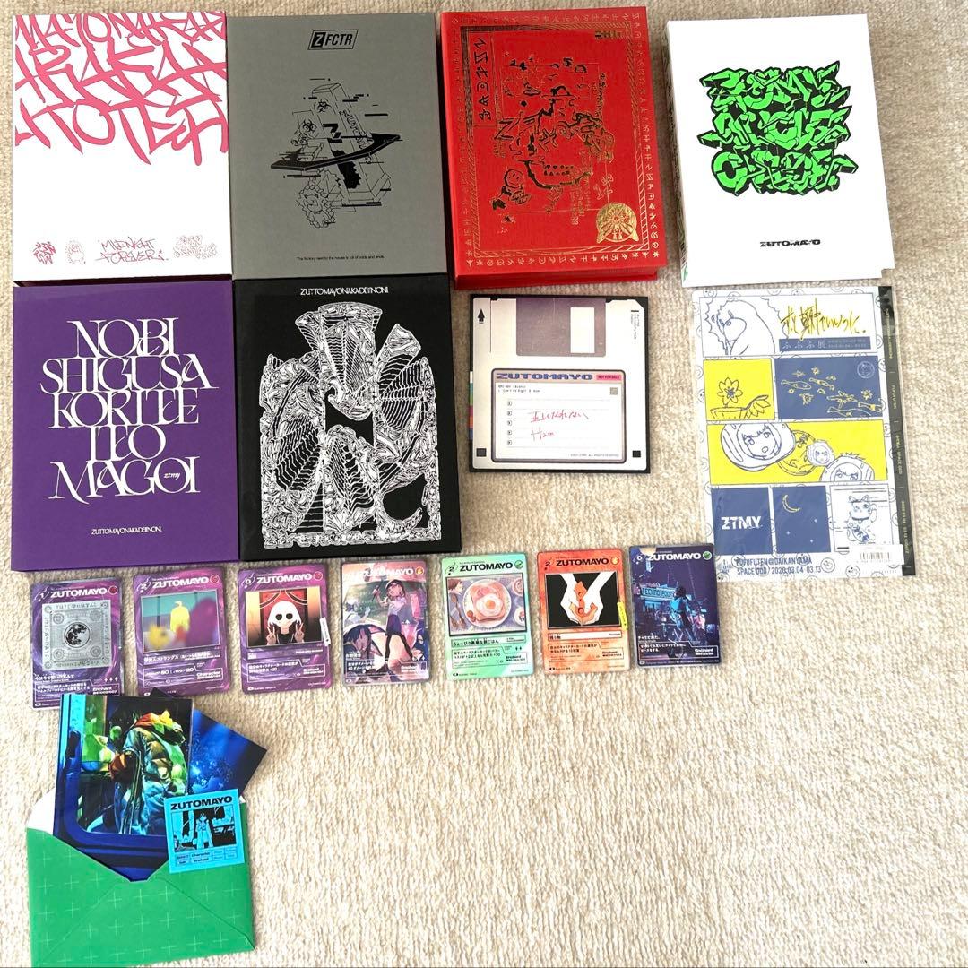 ずっと真夜中でいいのに。CD・BluRayセット