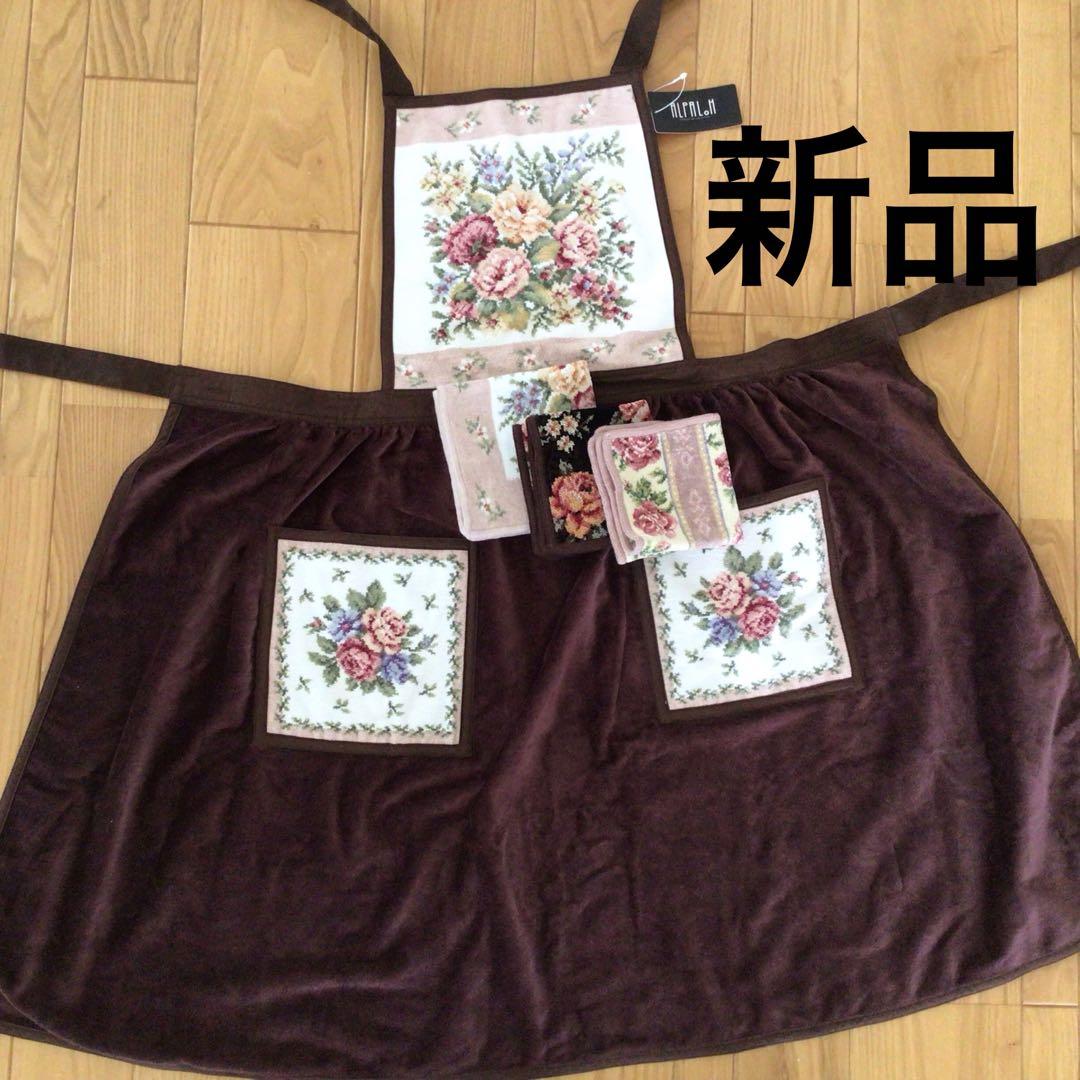 FUKUSUKE【新品】HOTMAN 花柄エプロン ×タオルハンカチセット