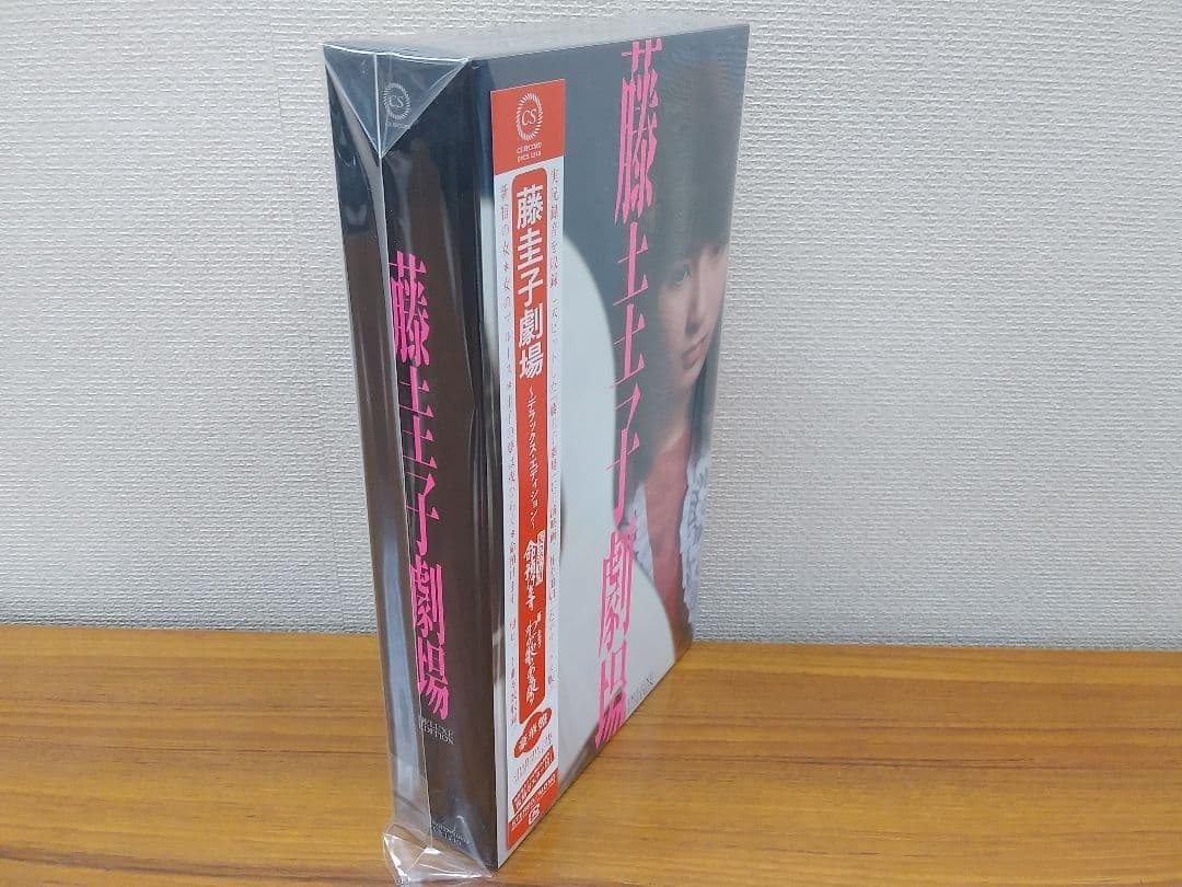 メルカリ市セール未開封新品 藤圭子劇場 ～デラックス・エディション～