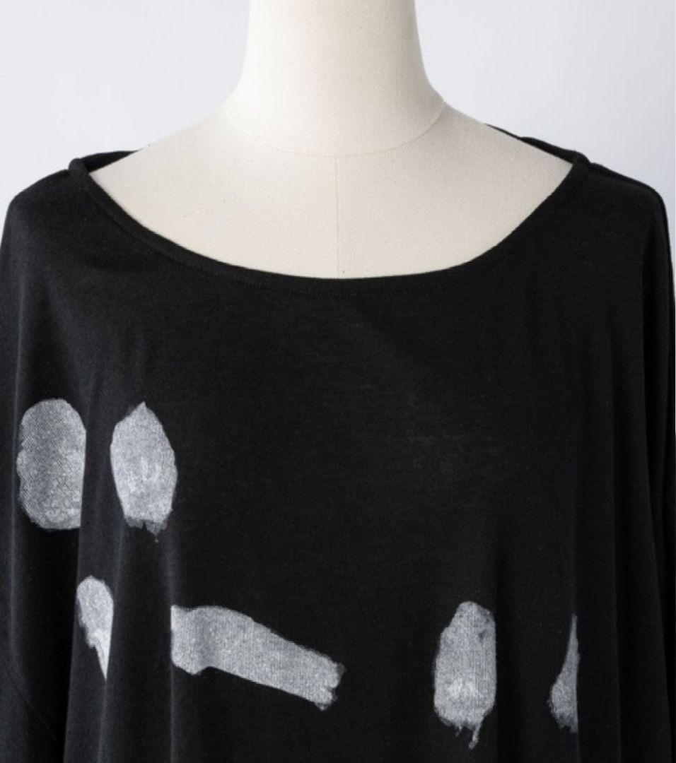 モールスコードグラフィックシアーロンT カイチくん 【最安値】