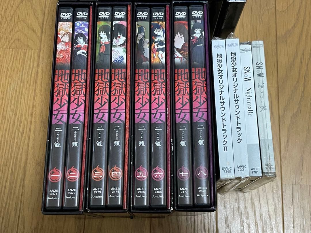 地獄少女 1期、2期DVD 全巻セット（CDのおまけ付き）初回限定盤