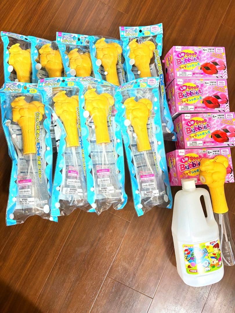 リス型電動バブルガン10個と首かけ型電動バブルガン4個