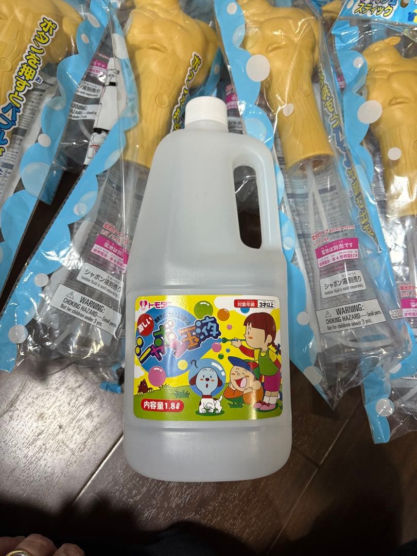 リス型電動バブルガン10個と首かけ型電動バブルガン4個