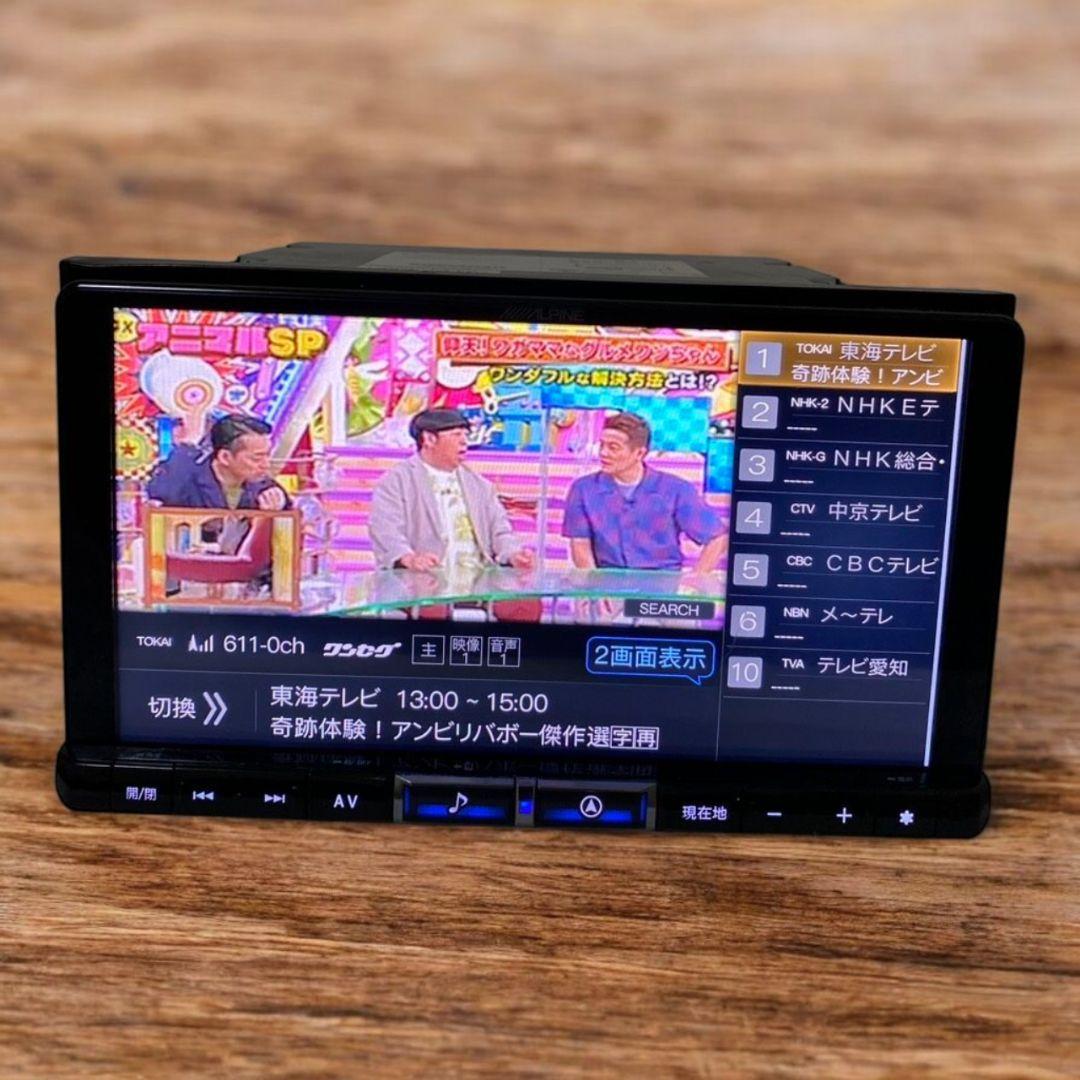 動作OK　X9NX ALPINE PRIUSアルパイン　9インチ2019