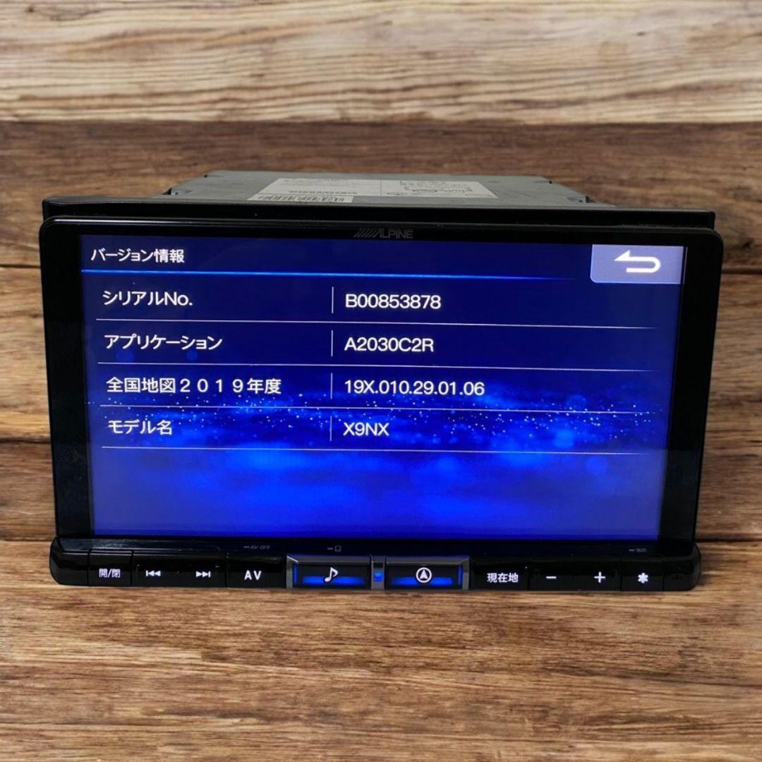 動作OK　X9NX ALPINE PRIUSアルパイン　9インチ2019