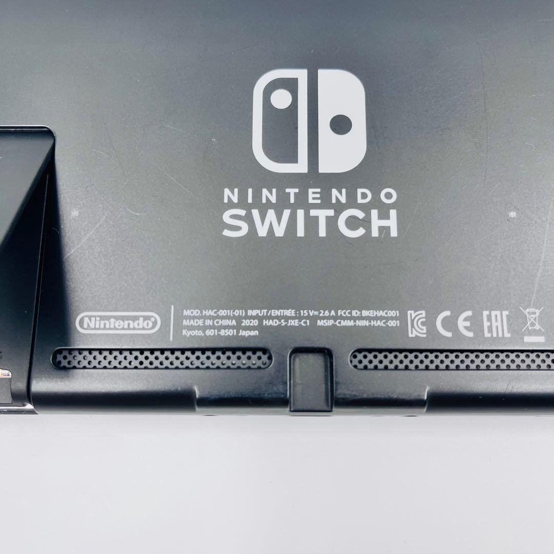 【美品】Switch 本体のみ バッテリー強化版 2020年製　2